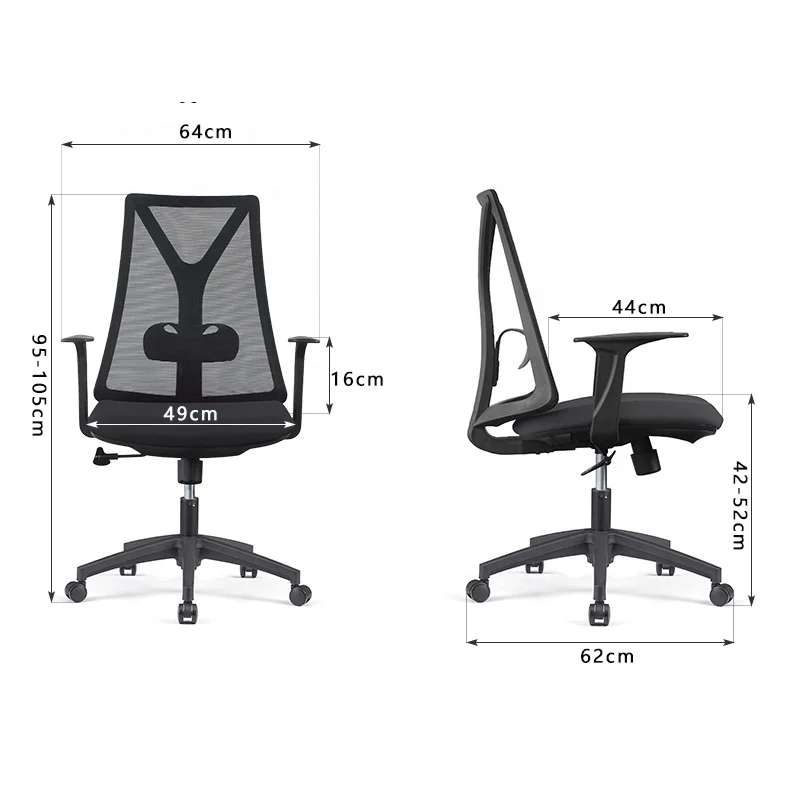 Fauteuil de bureau Ergonomique pivotant en maille - Dakar Sénégal